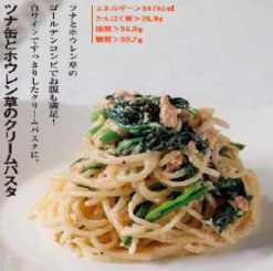 スクリーンショット 2015-12-13 16.27.16